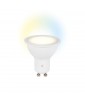 PACK DE 2 AMPOULES CONNECTÉES CCT GU10 9W KSIX