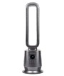 VENTILATEUR SANS PALE TOWER GRIS G3FERRARI