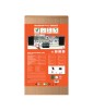 PANNEAU SOLAIRE RIGIDE WS150GL 150W WONDER