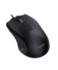 SOURIS FILAIRE ERGONOMIQUE 1200DPI NOIRE NILOX