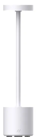 Lampe de table inversée batterie blanche — MUITOMAS, vue 2