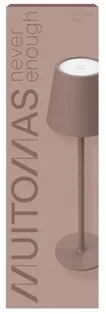 Lampe de table batterie marron — MUITOMAS, vue 2
