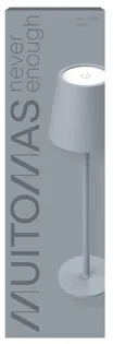 Lampe de table batterie grise — MUITOMAS, vue 2